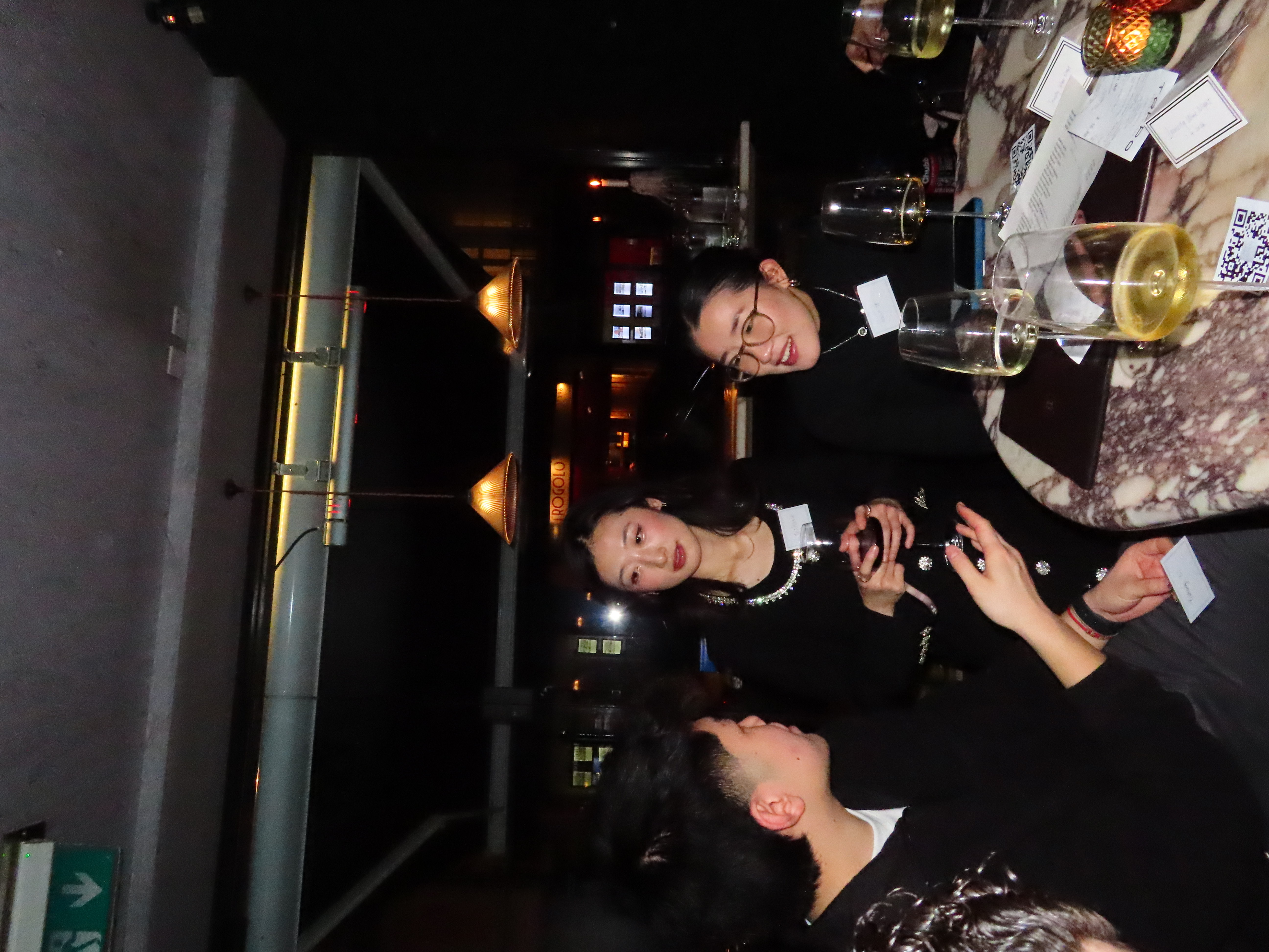 Invicity Wine Night